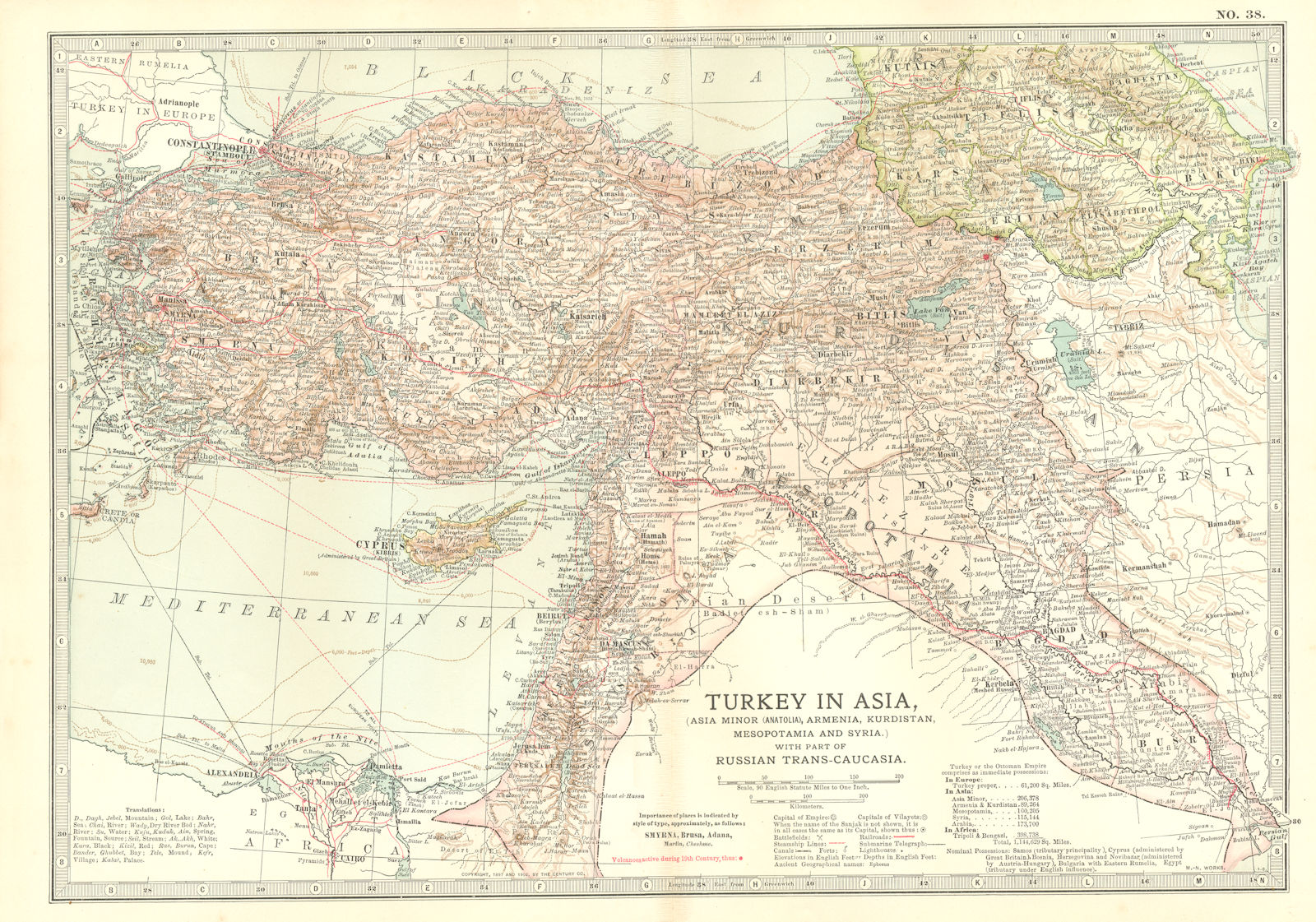 Associate Product TURKEY ASIA.shows Russo-Turkish wars battles/dates 1828/9 1853 1877/8 1903 map