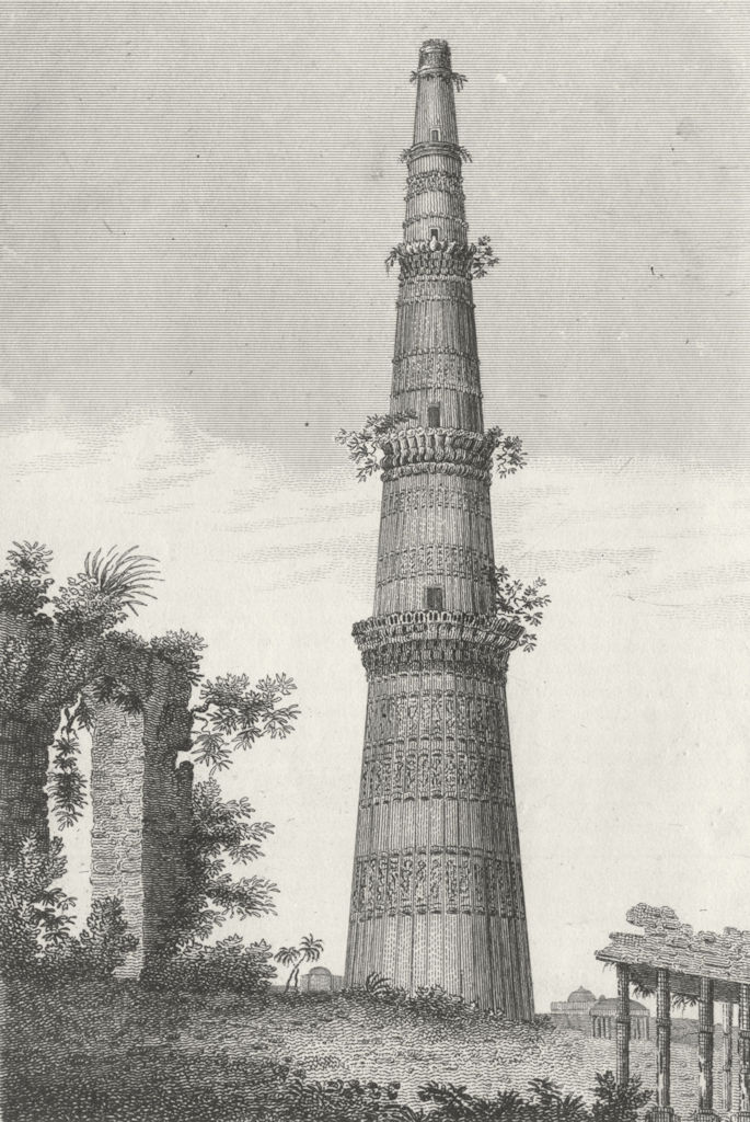 INDIA. S W View of the Qutb Minar c1800 old antique vintage print picture
