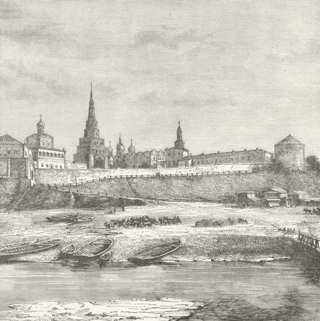RUSSIA. Kazan. Kreml c1885 old antique vintage print picture