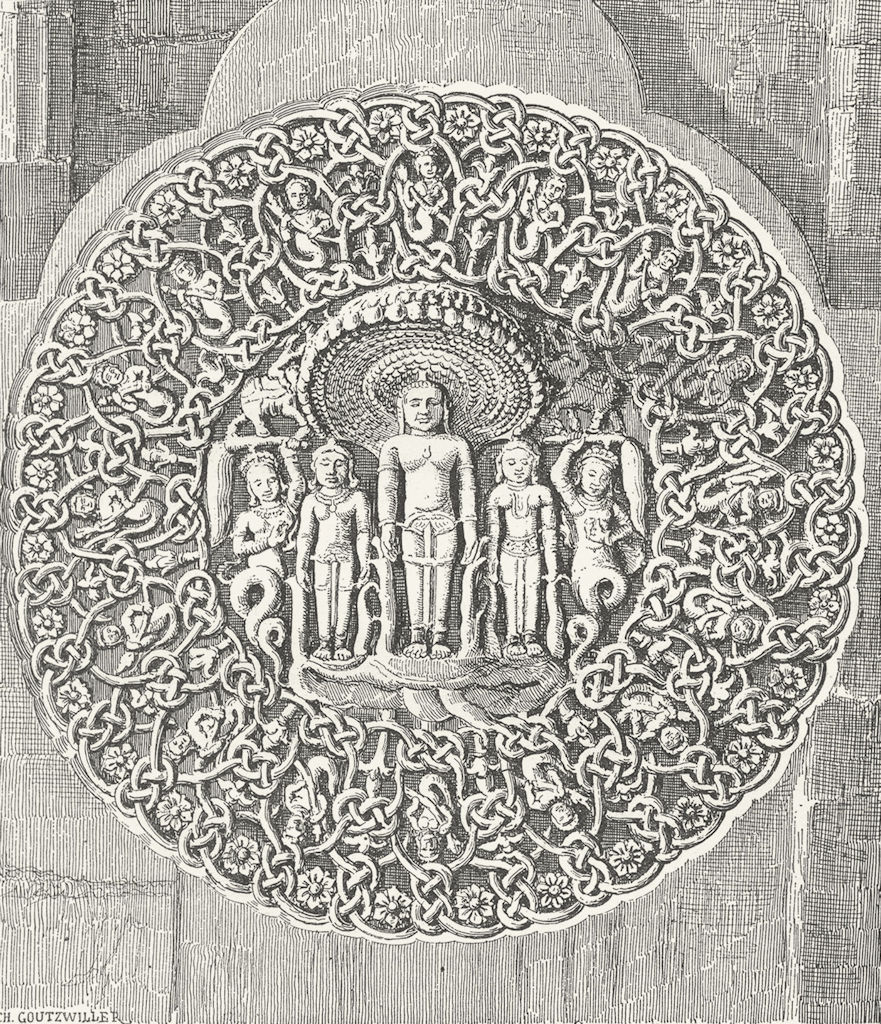 UDAIPUR. Vishnu guarded, snake-Jain temple Sadri c1885 old antique print
