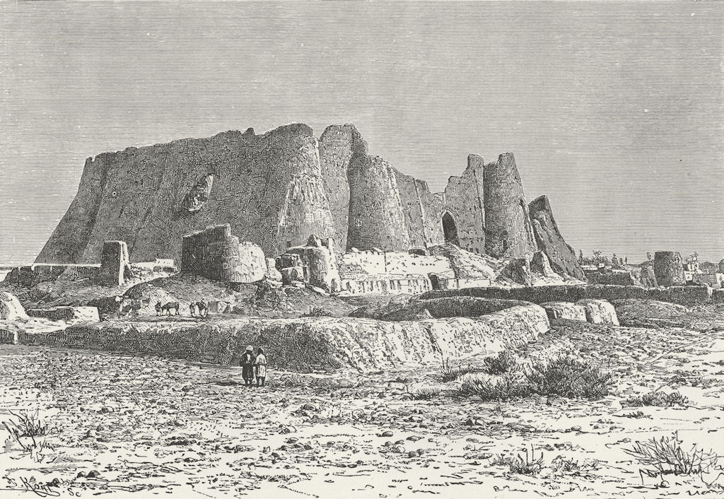 IRAN. Fort of Veramin c1885 old antique vintage print picture
