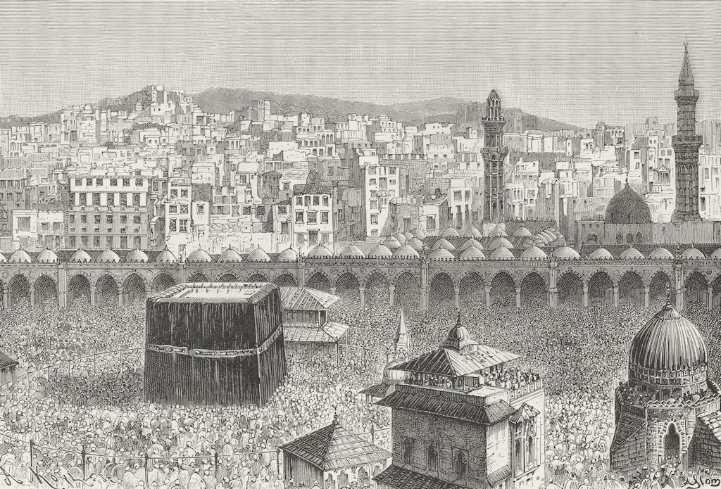 Associate Product SAUDI ARABIA. Mecca-Court of Kaaba c1885 old antique vintage print picture