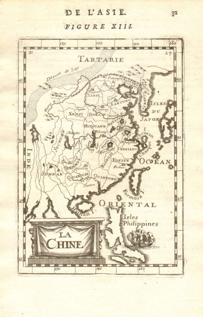 CHINA. 'La Chine'. Formosa Taiwan. Peking Canton Guangdong. MALLET 1683 map