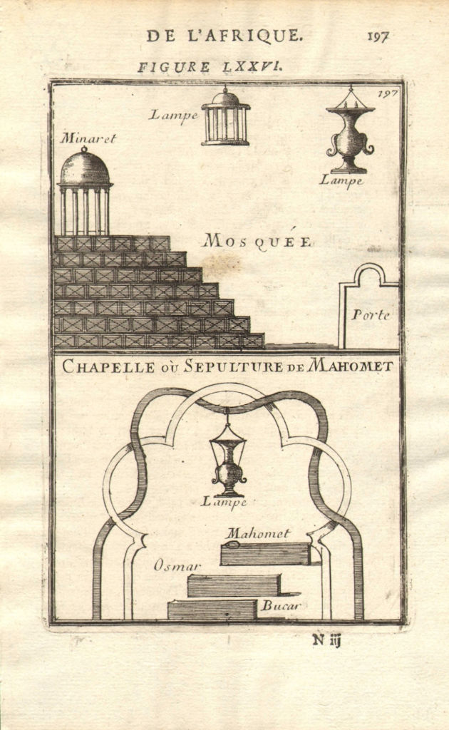 MOSQUES. 'Mosquée'. Chapel of Mohammed. Minaret. North Africa. MALLET 1683