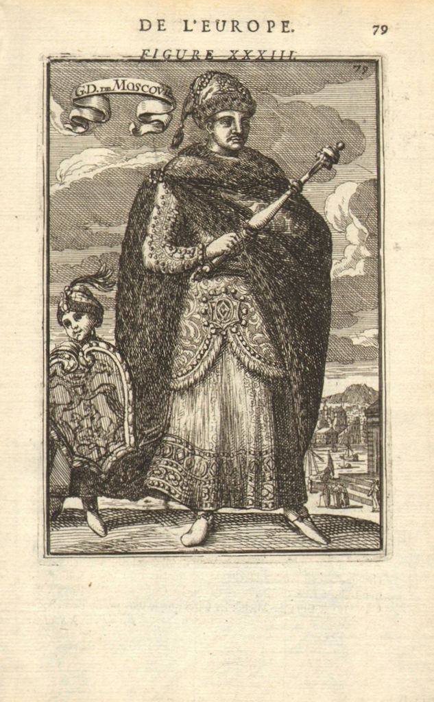 TSAR FEODOR III ALEXEYEVICH OF RUSSIA. Фёдор III Алексеевич Sceptre. MALLET 1683
