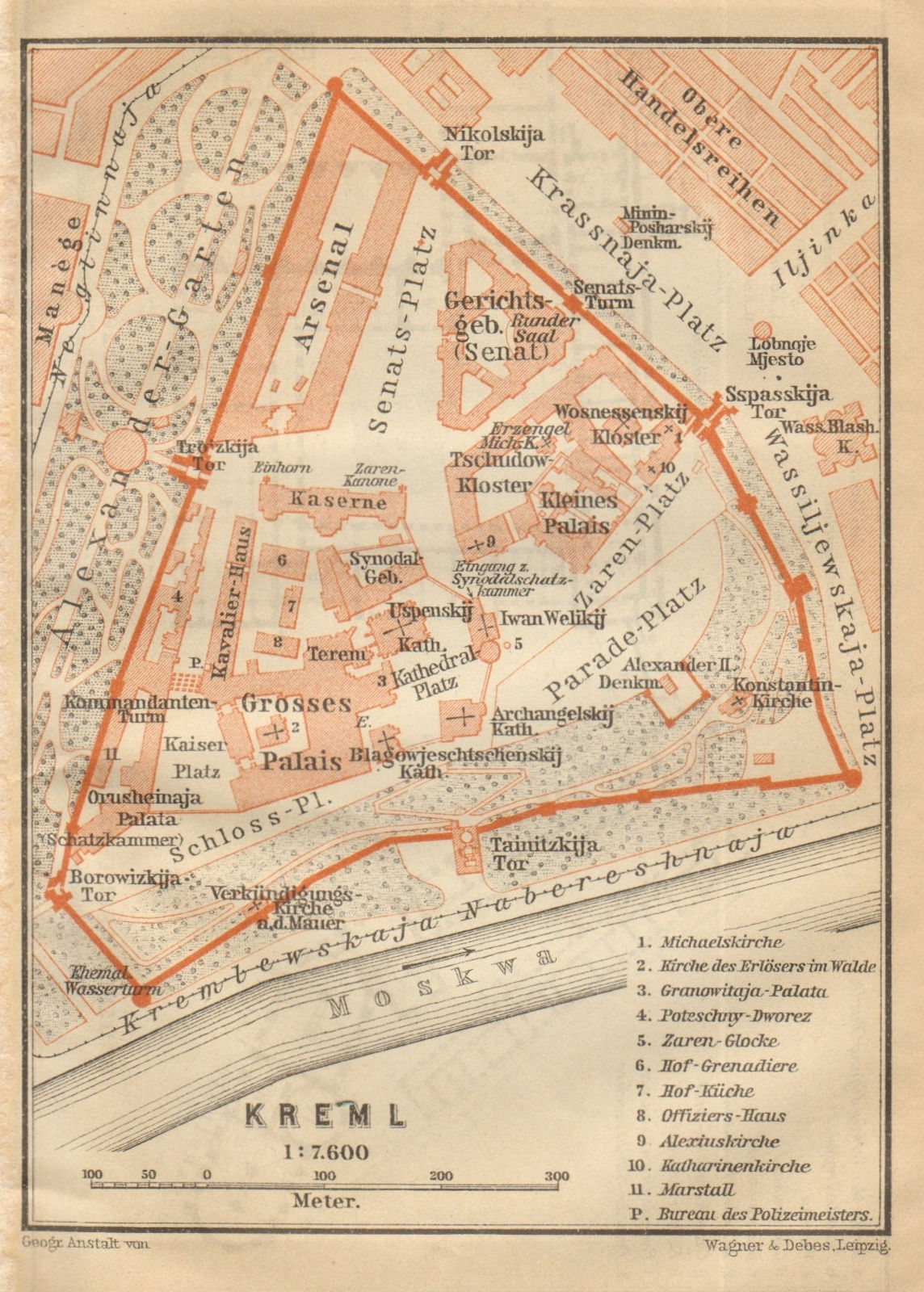 Associate Product Kremlin ground/floor plan. Moscow, Russia. BAEDEKER 1912 old antique map chart
