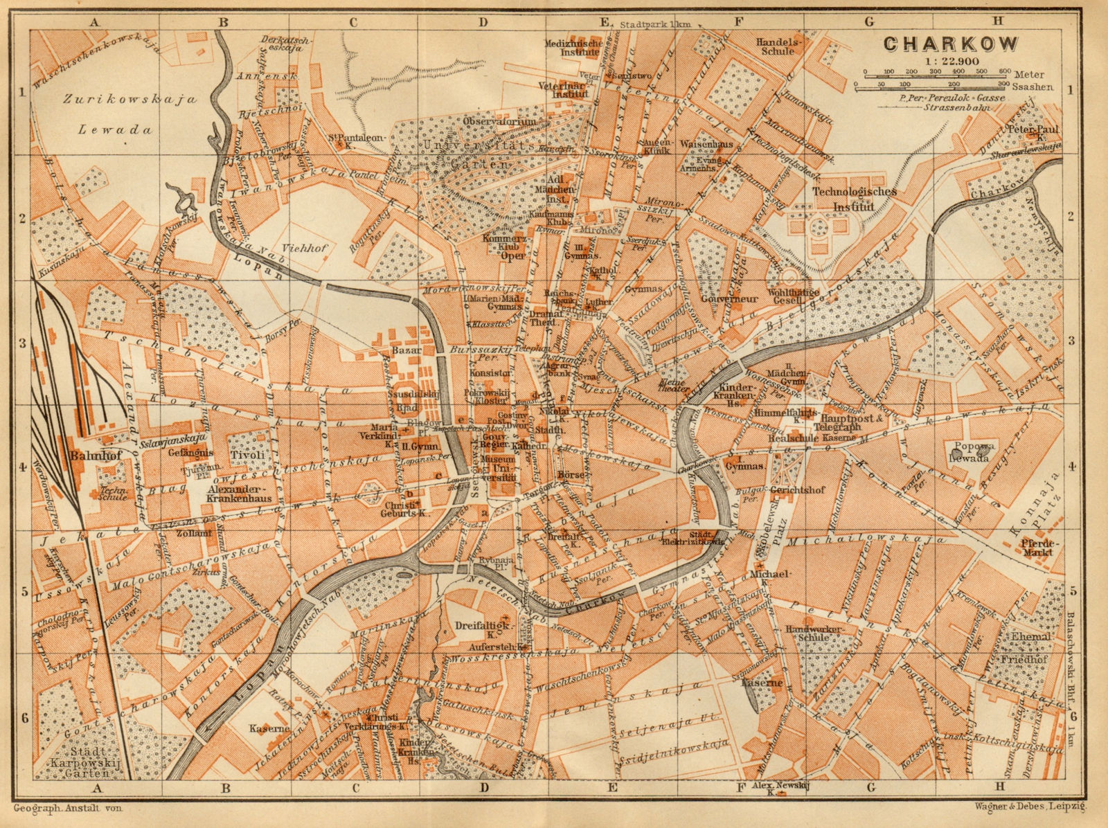 Kharkov/Kharkiv town/city plan. Ukraine. Charkow. BAEDEKER 1912 old map