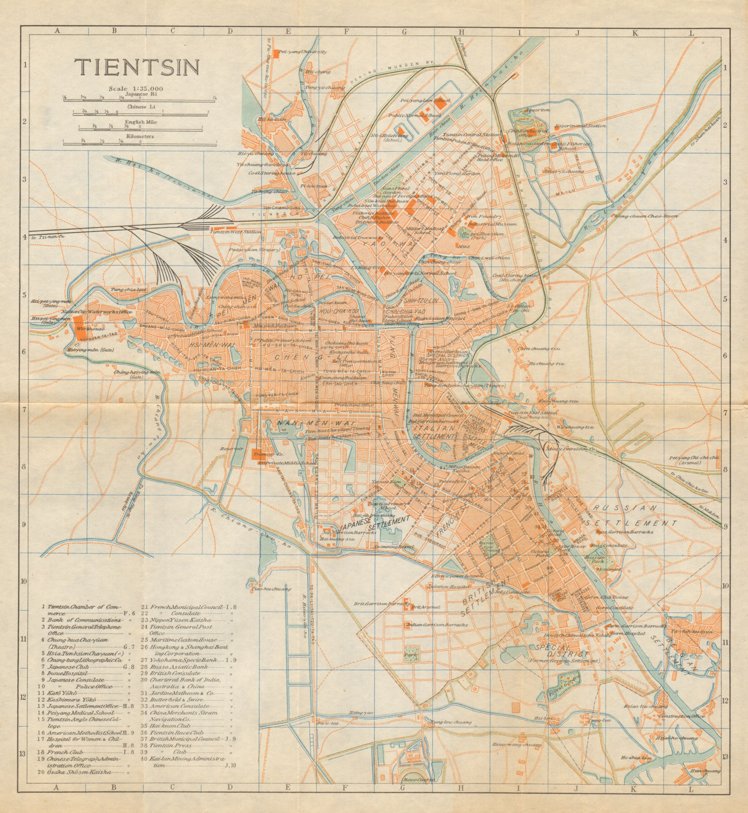 'Tientsin'. Tianjin antique town city plan. China 1924 old map chart