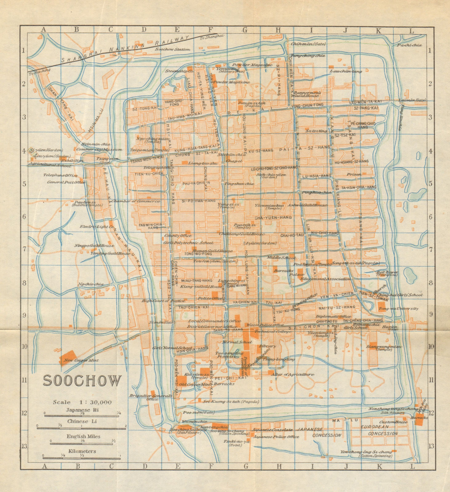 Associate Product 'Soochow'. Suzhou antique town city plan. China 1924 old map chart