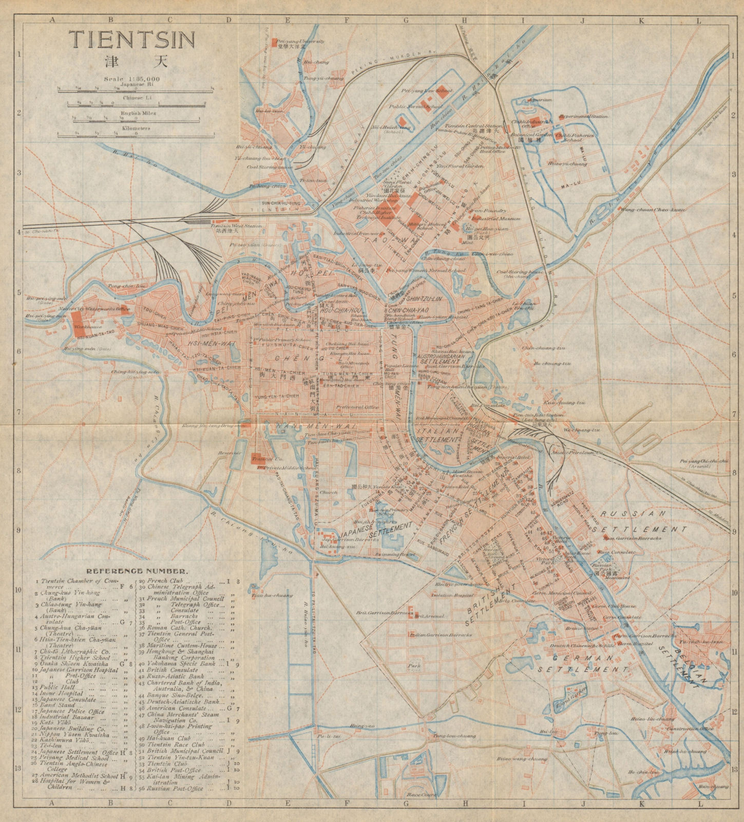 'Tientsin'. Tianjin antique town city plan. China 1915 old map chart