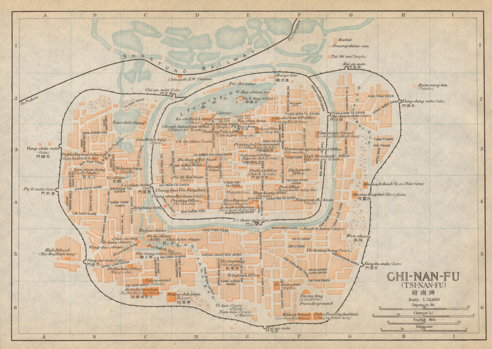 'Chi-nan-fu (Tsi-nan-fu)'. Jinan antique town city plan. China 1915 old map