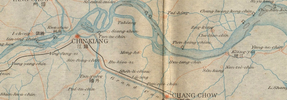 China 1915 Shanghai Wuhan Nanjing /'Yangtze-kiang/' Yangtze river antique map
