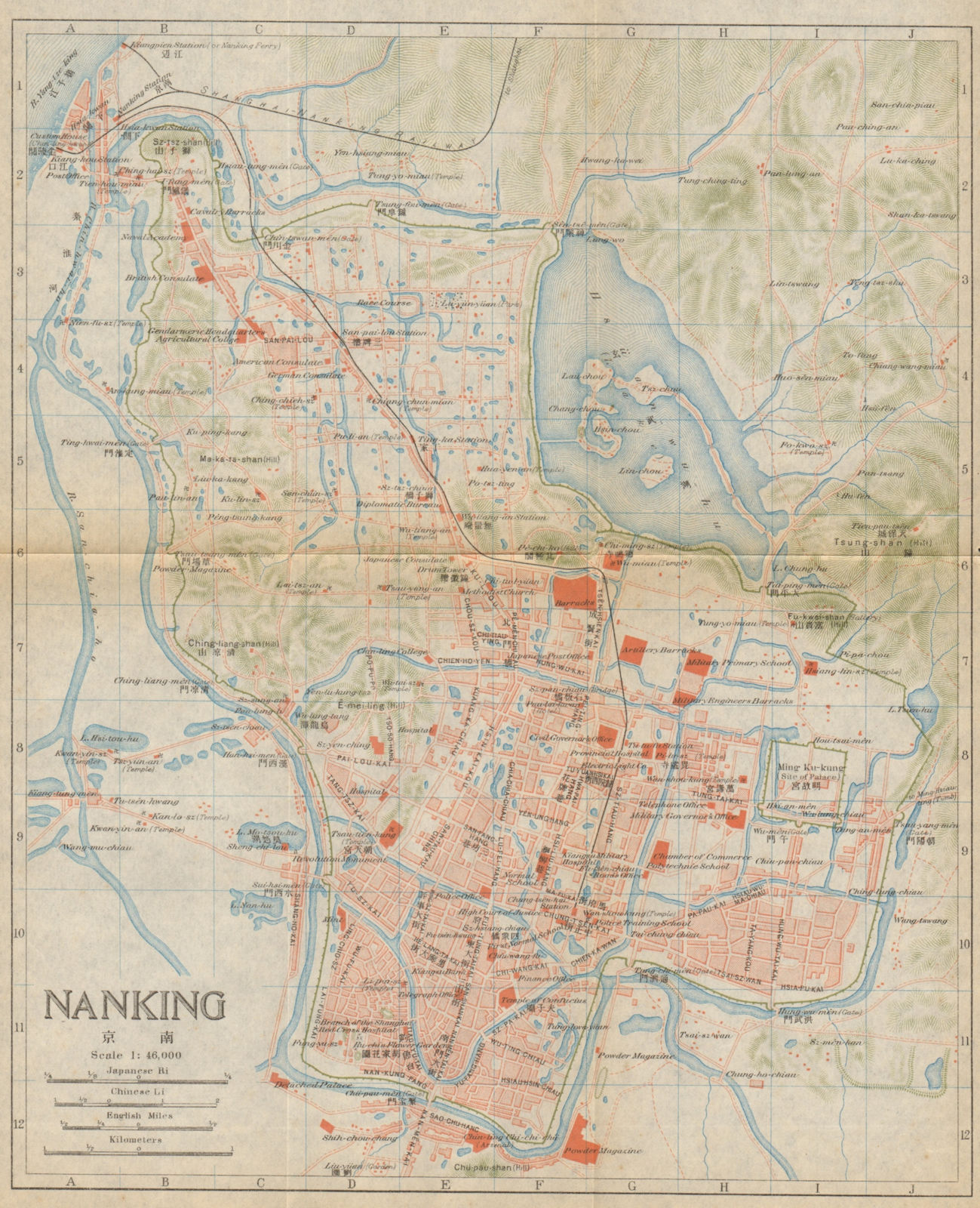 Associate Product 'Nanking'. Nanjing antique town city plan. China 1915 old map chart