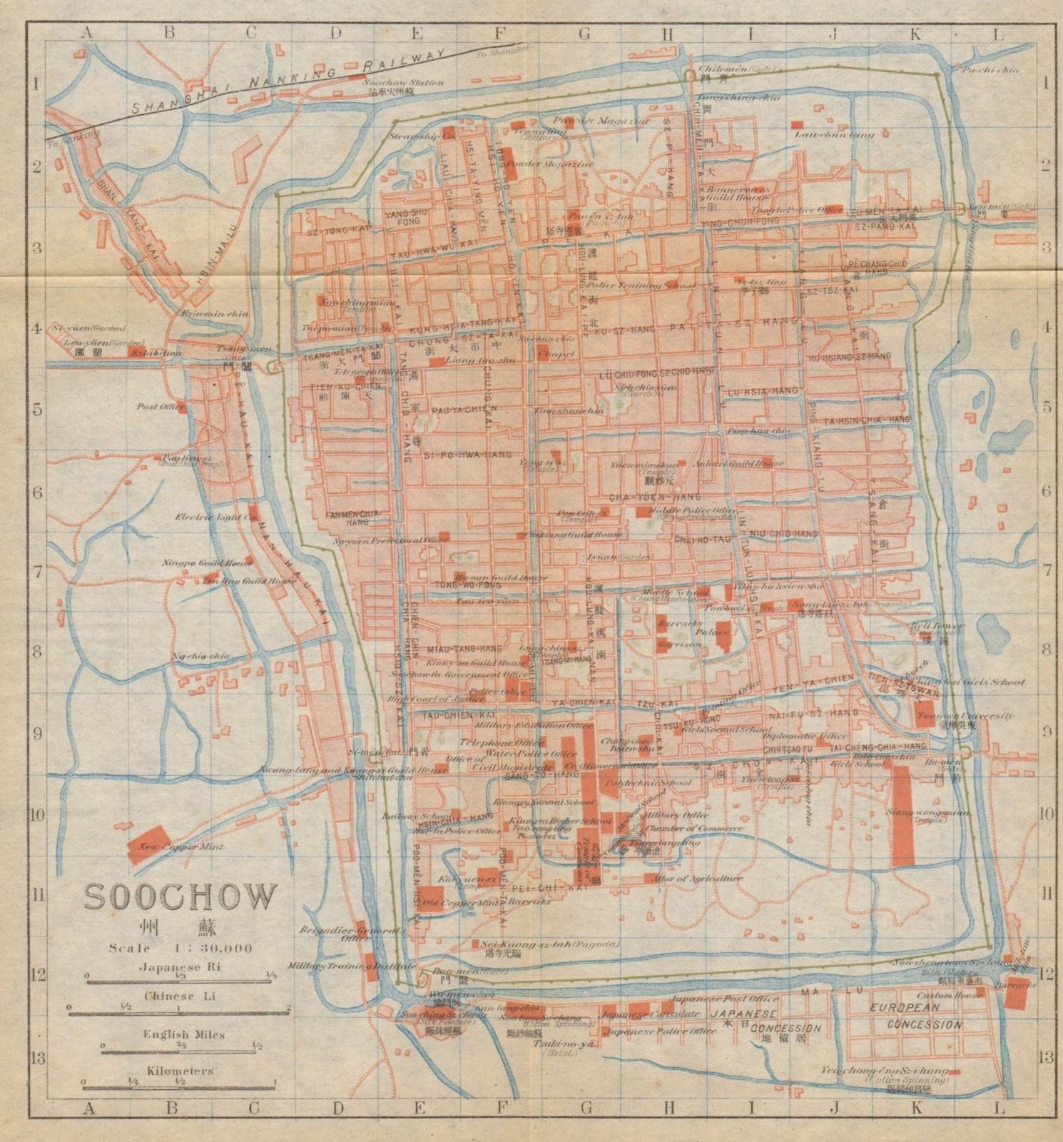 Associate Product 'Soochow'. Suzhou antique town city plan. China 1915 old map chart