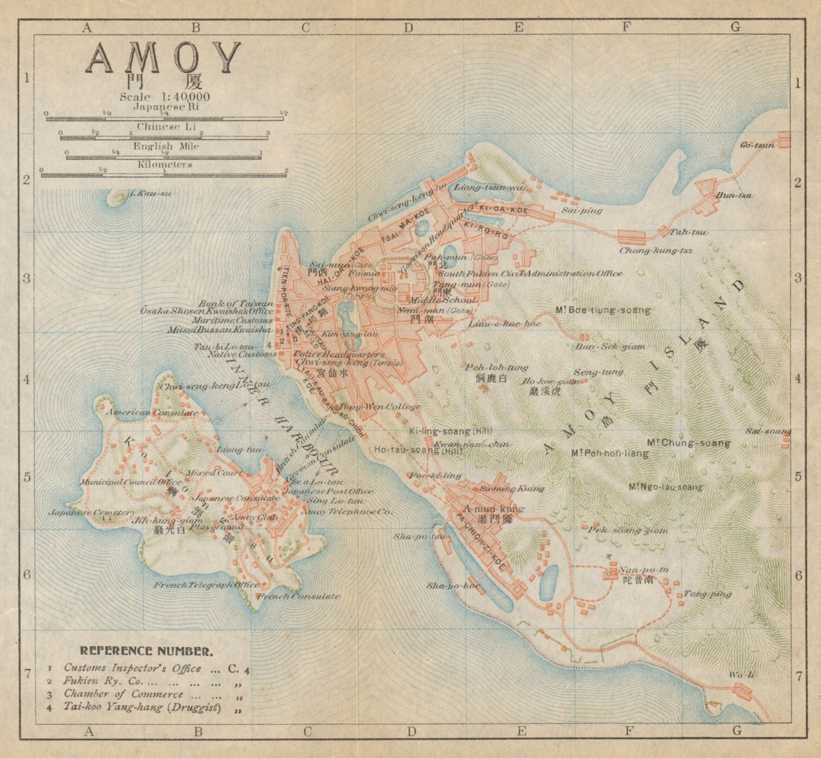 'Amoy'. Xiamen antique town city plan. China 1915 old map chart