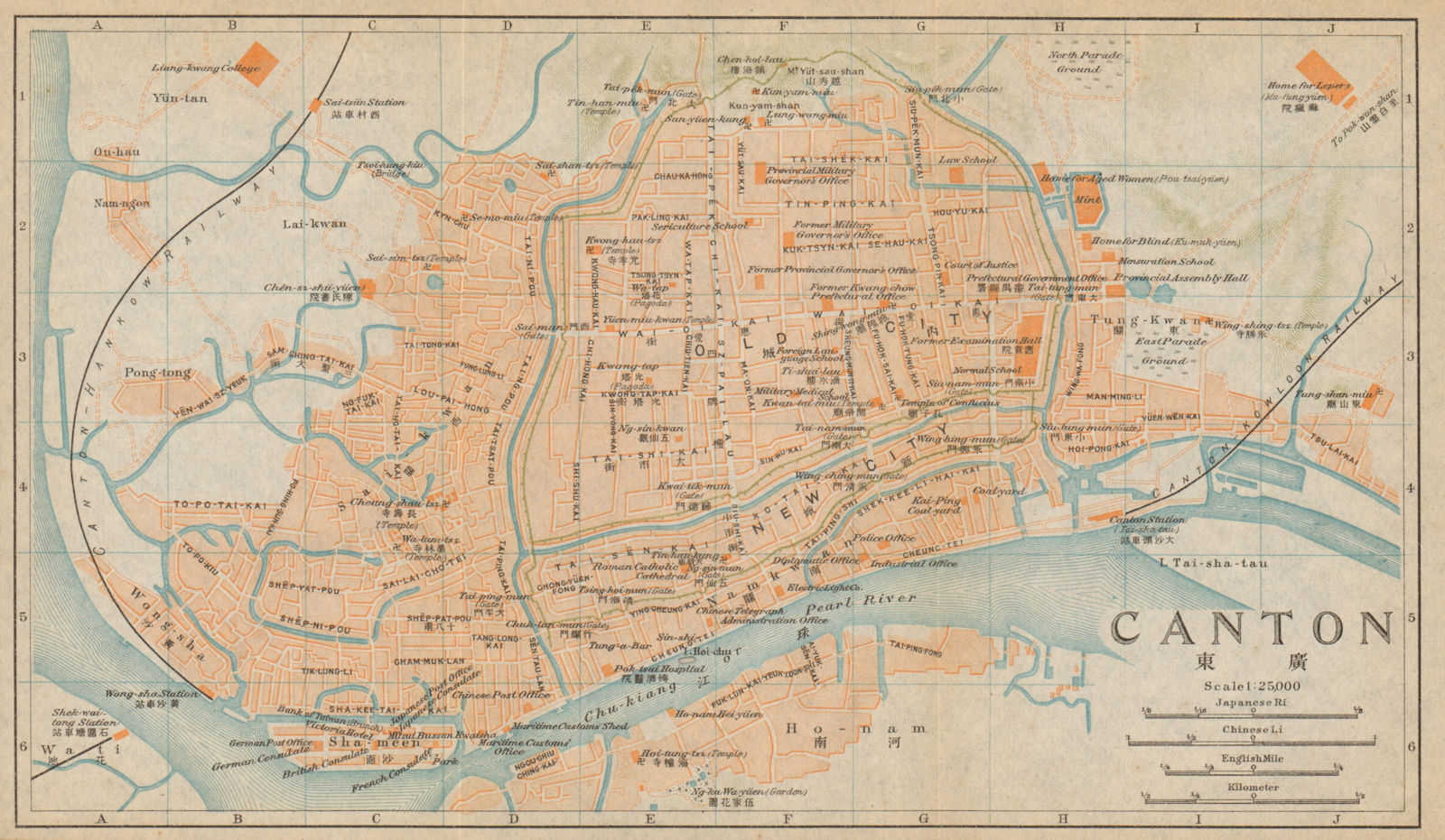 'Canton'. Guangzhou antique town city plan. China 1915 old map chart