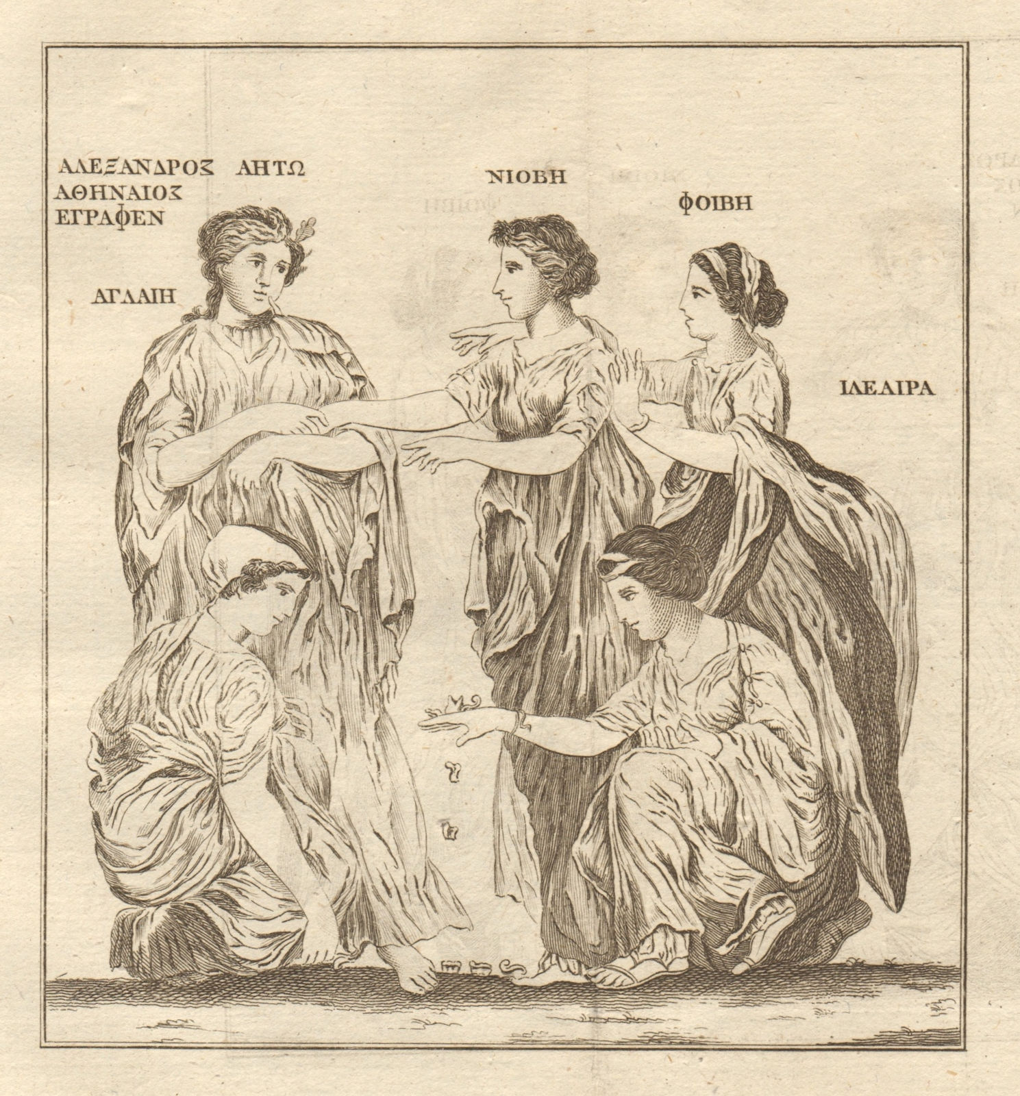 Alexander of Athens painting Resina. Women playing a game. Herculaneum 1777