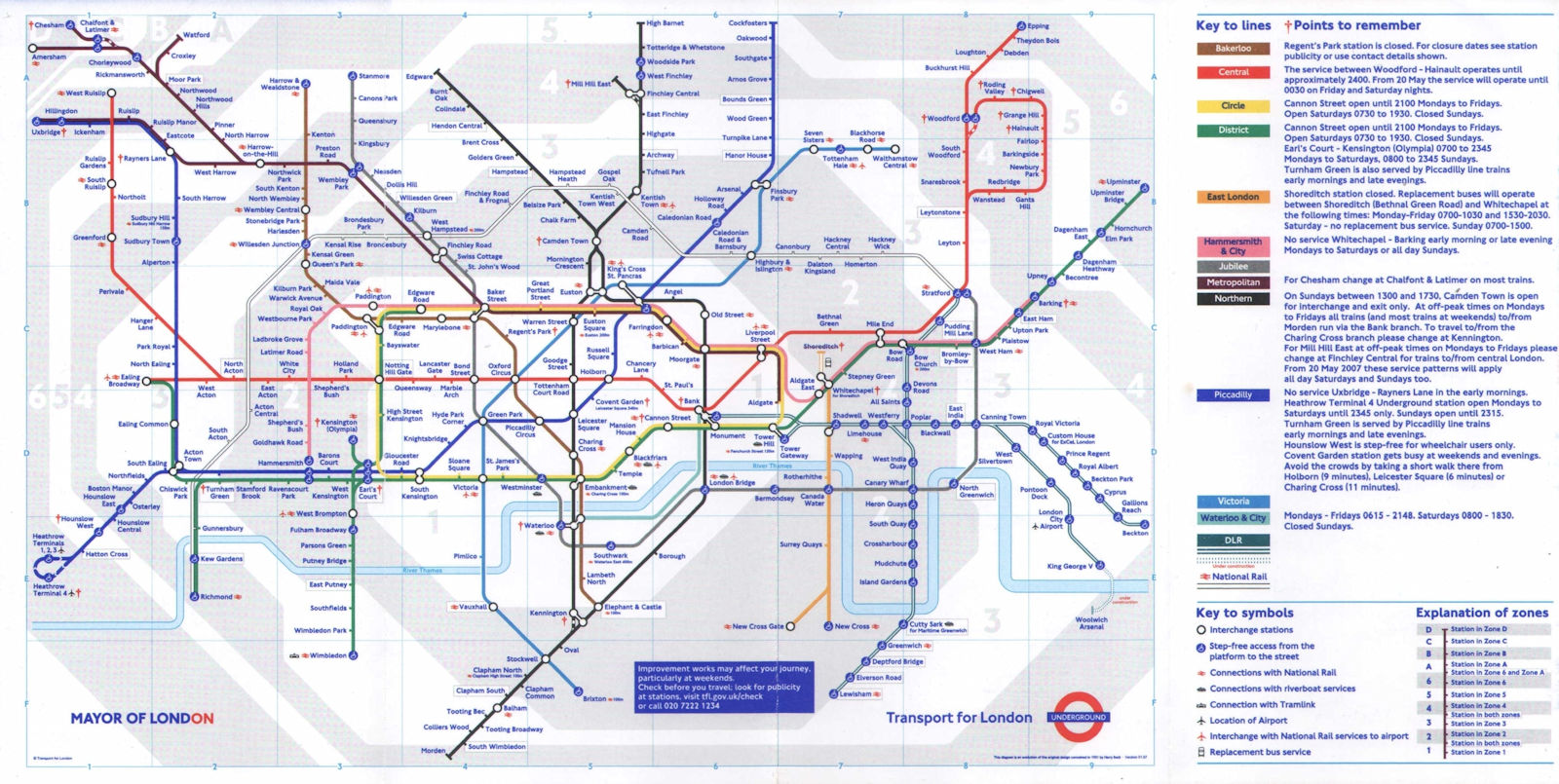 LONDON UNDERGROUND tube plan map. Final pre-Overground map. Woolwich u/c 2007
