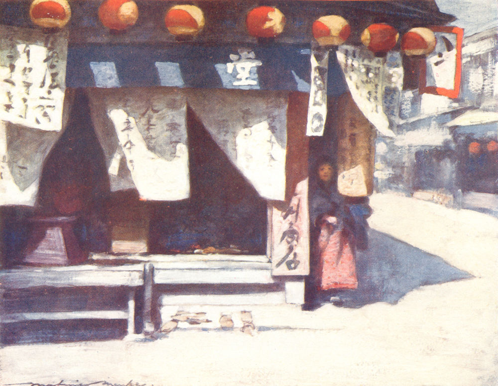 JAPAN. Sun & Lanterns 1904 old antique vintage print picture