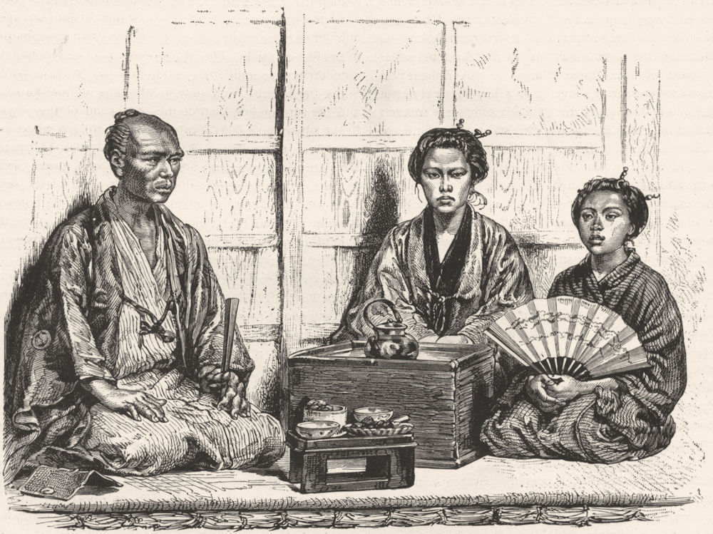 JAPAN. Types of shopkeeper class 1880 old antique vintage print picture