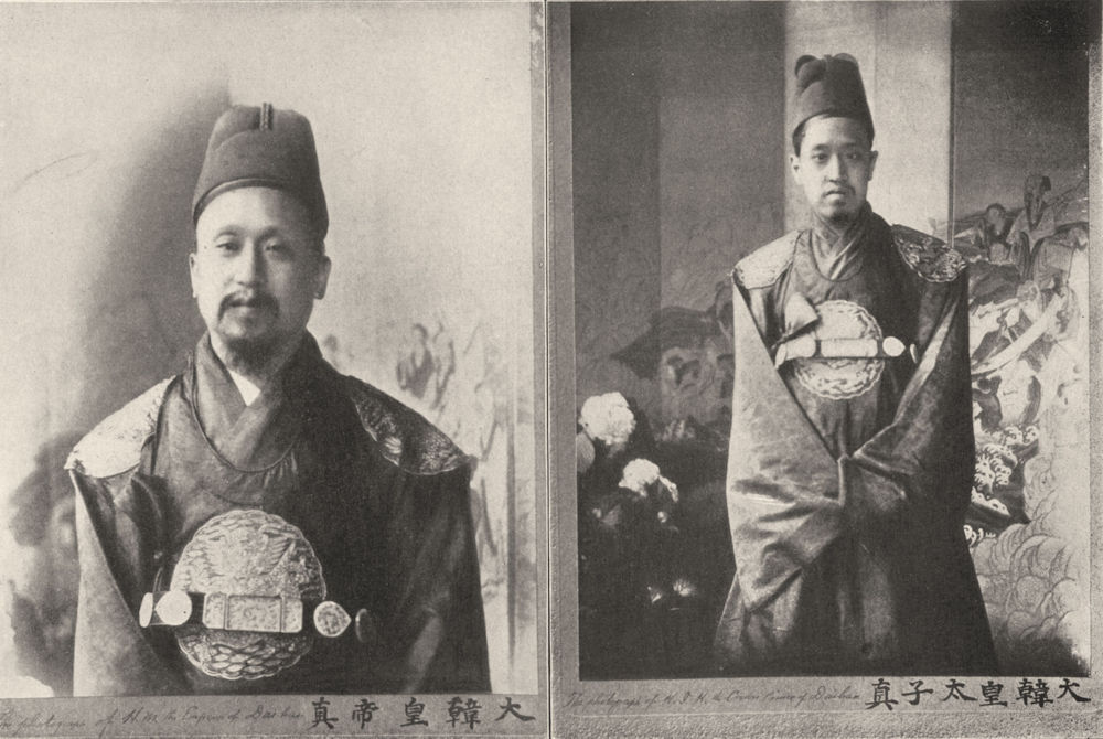 KOREA. The Emperor of Korea; The Crown Prince of Korea 1907 old antique print