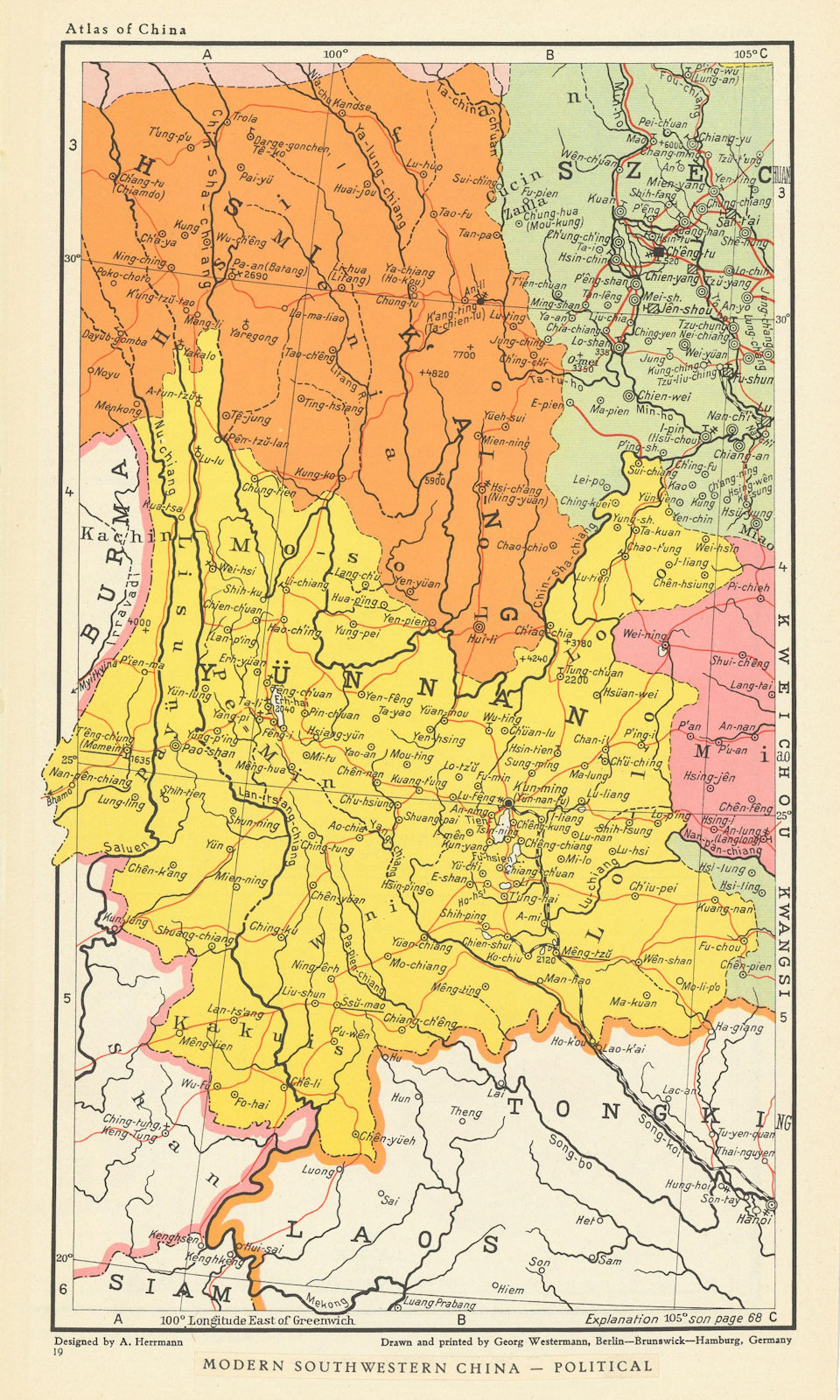Southwest China Political. Provinces. Yunnan Sichuan 1935 old vintage map