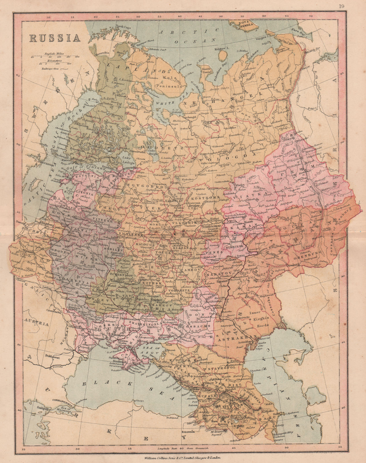 EUROPEAN RUSSIA.Finland includes Vyborg.Caucasus Poland Ukraine.COLLINS 1880 map