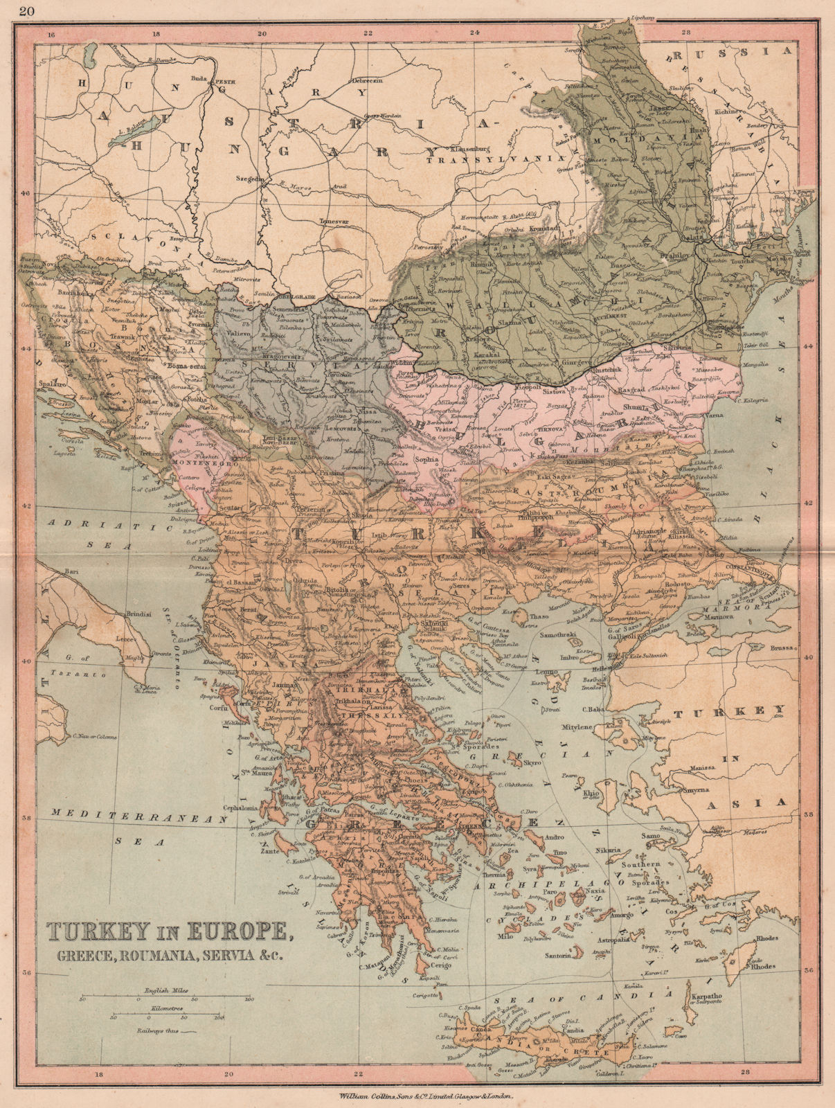 BALKANS. Turkey In Europe Greece Eastern Roumelia Roumania. COLLINS 1880 map