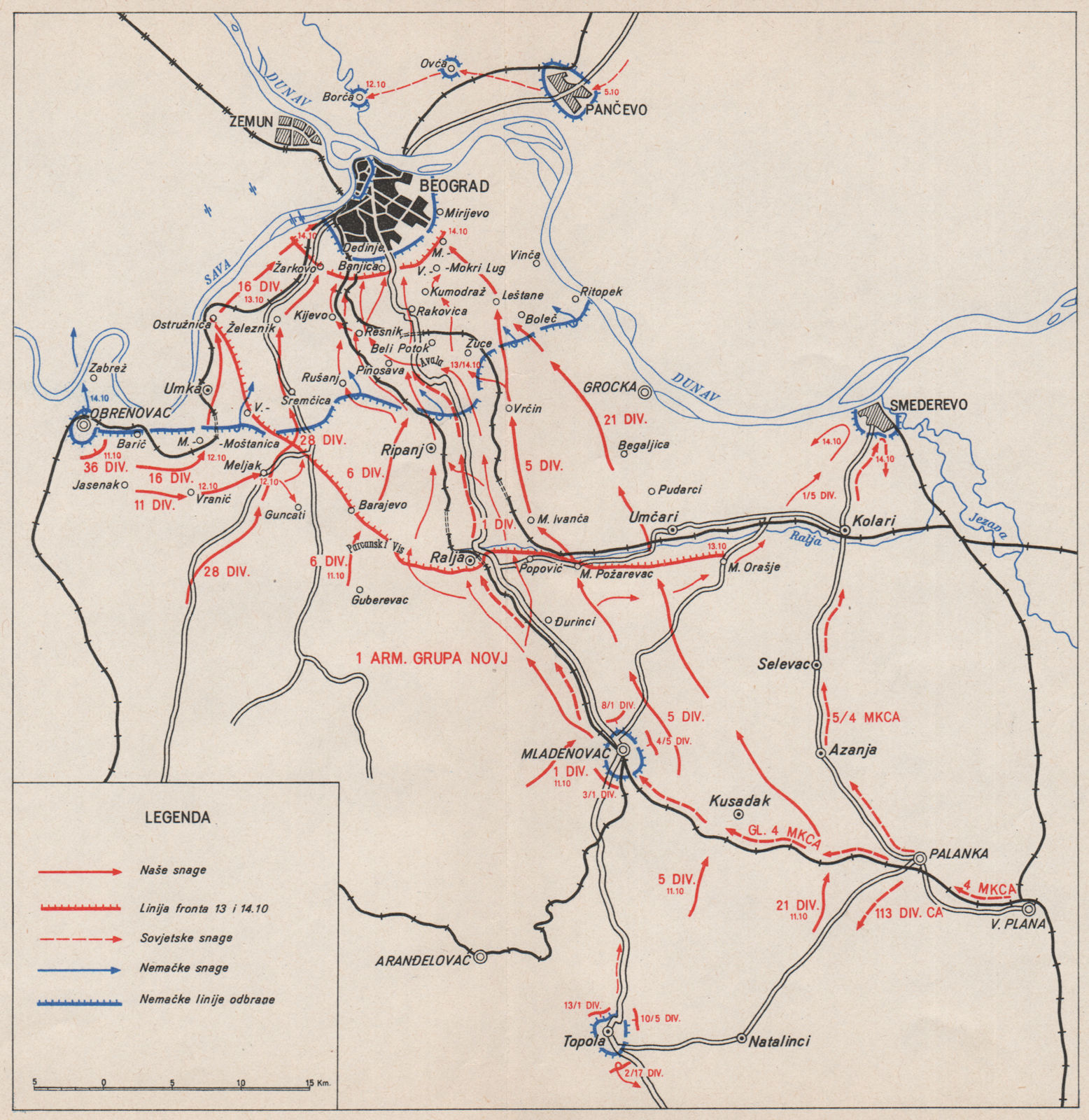 Associate Product SERBIA. Belgrade Offensive. Red Army. October 1944. Brenovac Smederevo 1957 map