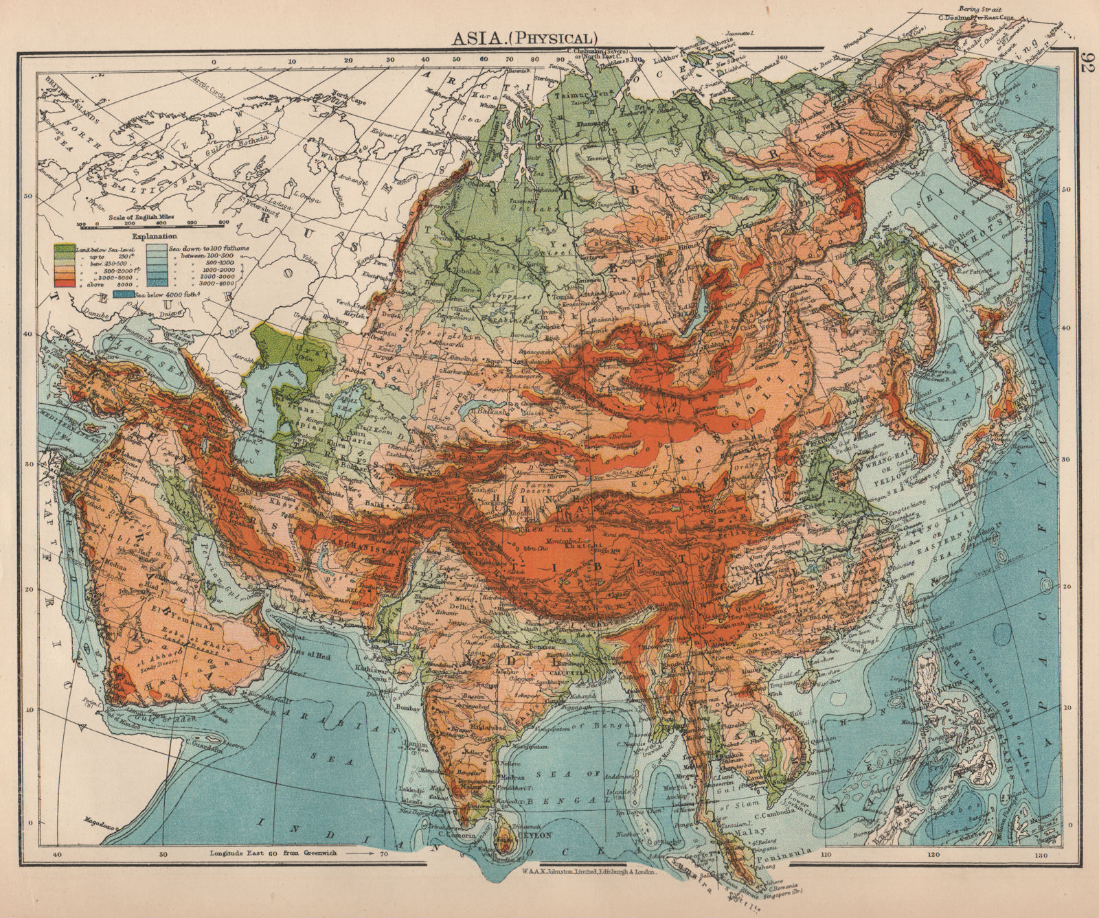 Associate Product ASIA PHYSICAL. Relief Mountain heights Ocean depths Rivers. JOHNSTON 1906 map