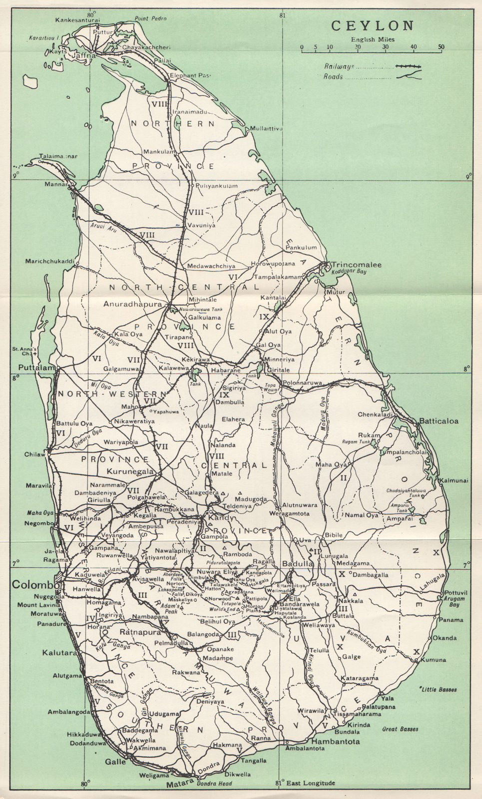 CEYLON / SRI LANKA. Map showing railways roads towns 1965 old vintage