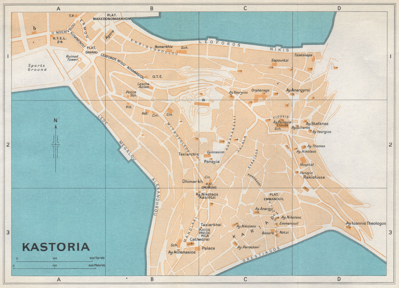 KASTORIA vintage town city map plan. Macedonia, Greece 1967 old vintage
