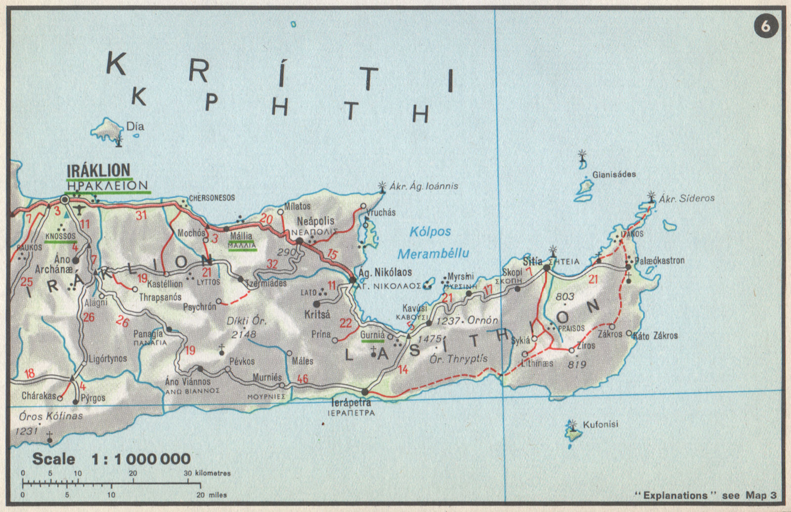 EASTERN CRETE vintage map plan. Heraklion Agios Nikolaos. Greece 1967 old