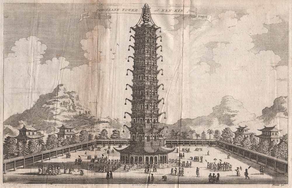 CHINA. 'Porcelane Tower at Nankin'. Porcelain Tower, NANJING. From NIEUHOF 1746