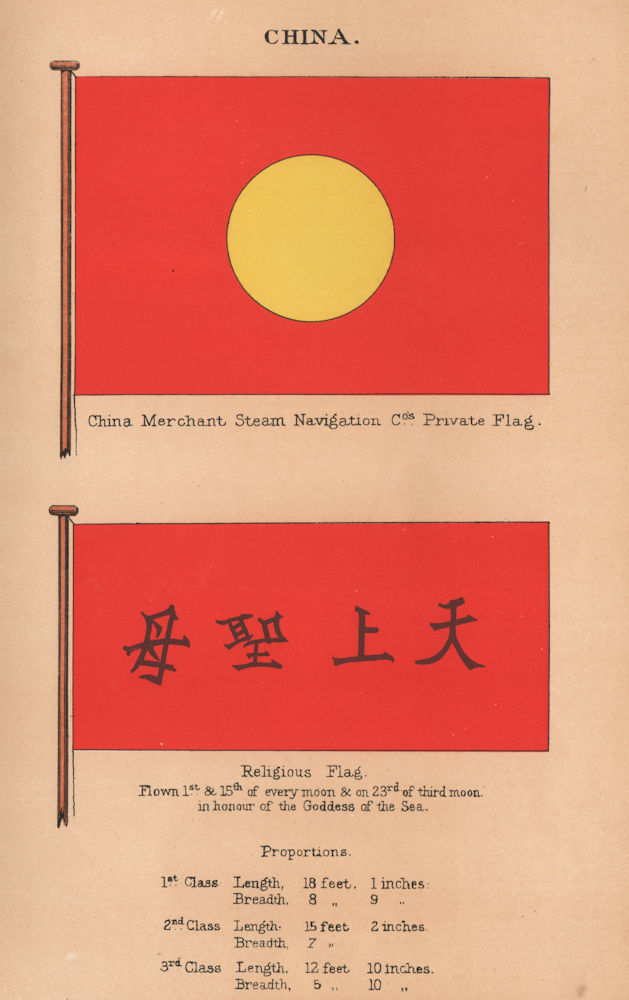 Associate Product CHINA FLAGS China Merchant Steam Navigation Co. Religious Flag. Sea Goddess 1916