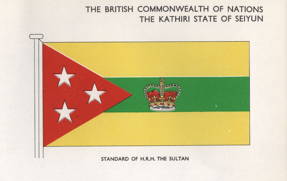 THE KATHIRI STATE OF SEIYUN FLAGS. Standard of H.R.H. The Sultan 1958 print