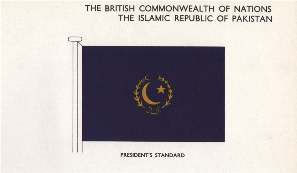 PAKISTAN FLAGS. Presindent's Standard 1958 old vintage print picture