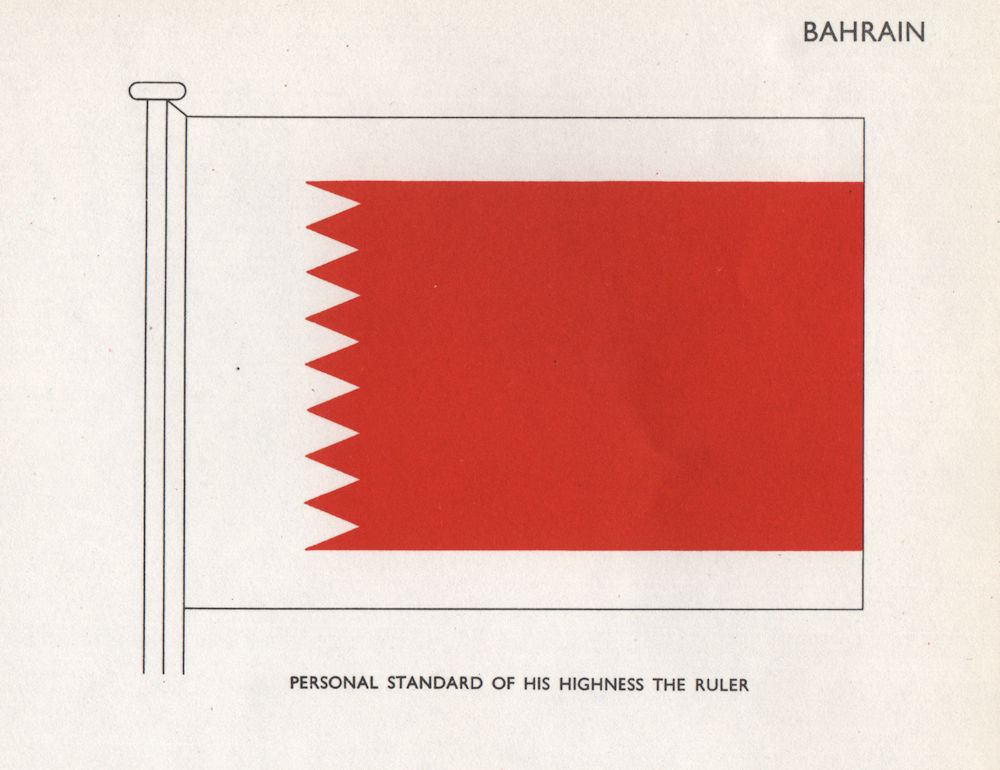 BAHRAIN FLAGS. Personal Standard of his Highness the Ruler 1958 old print