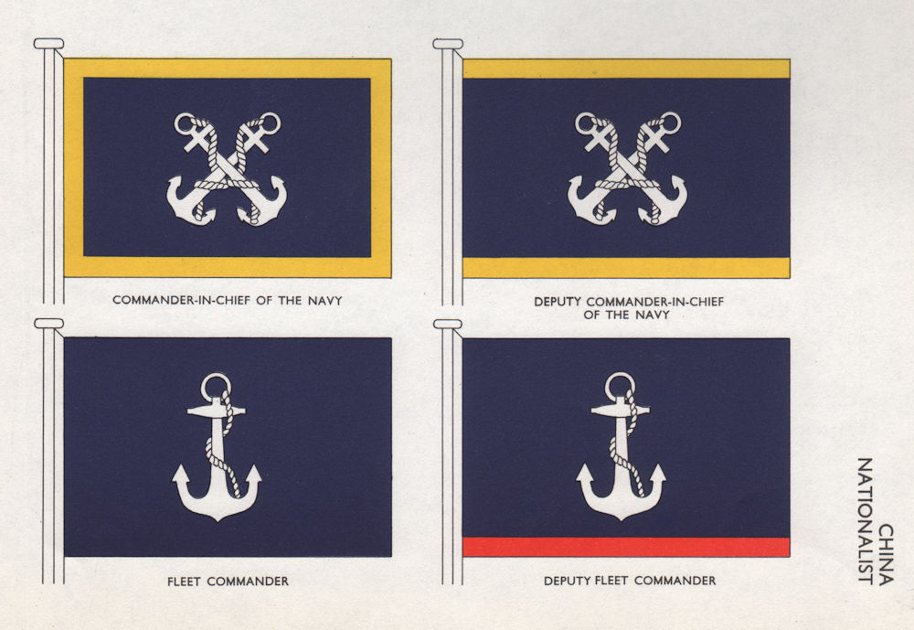 CHINA NATIONALIST FLAGS. Commander in Chief of the Navy. Fleet Commander 1958