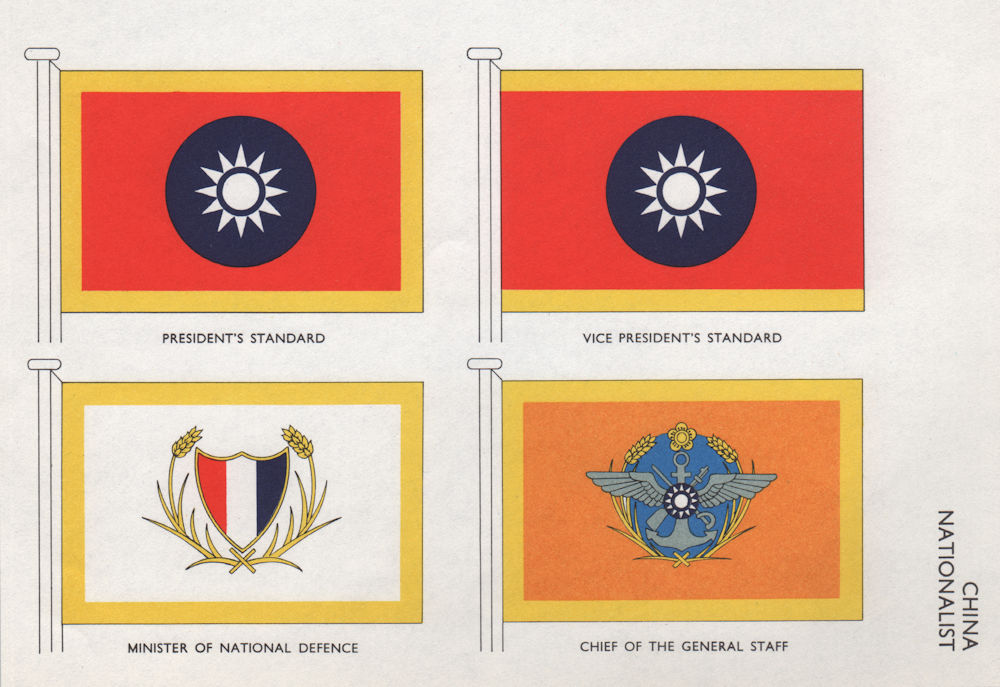 CHINA NATIONALIST FLAGS Vice/President's Standard National Defence Minister 1958