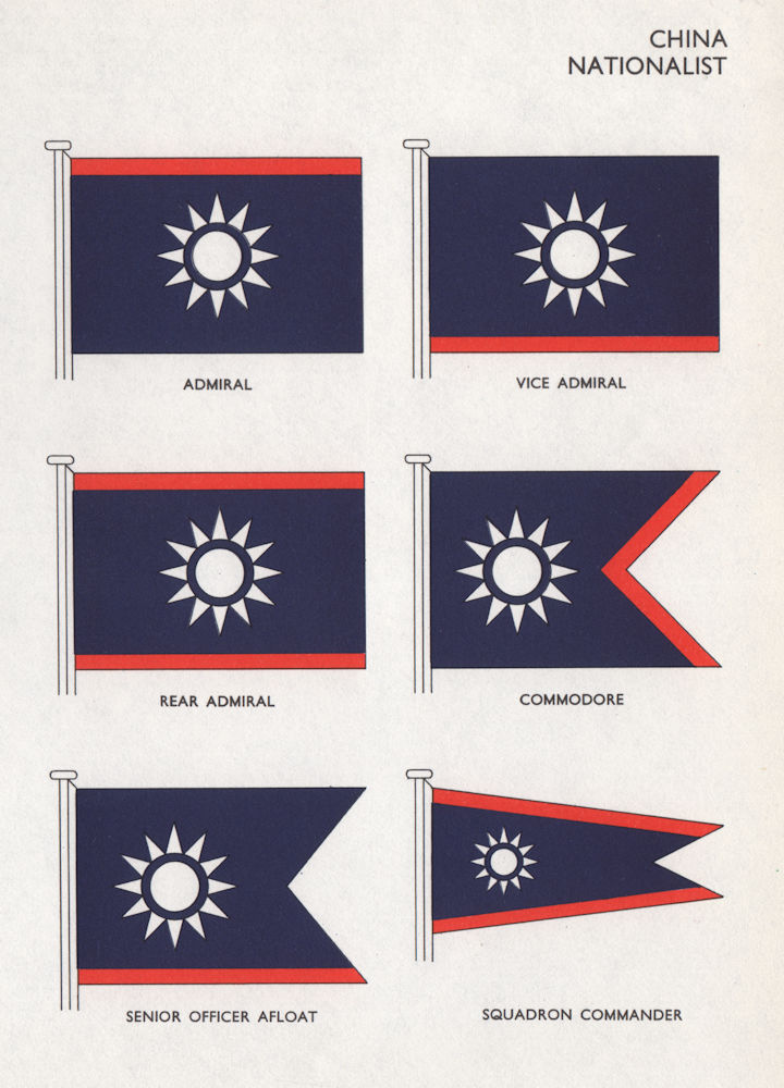 CHINA NATIONALIST FLAGS. Admiral. Senior Officer Afloat. Squadron Commander 1958