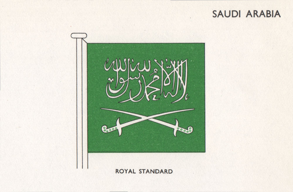 SAUDI ARABIA FLAGS. Royal Standard 1958 old vintage print picture