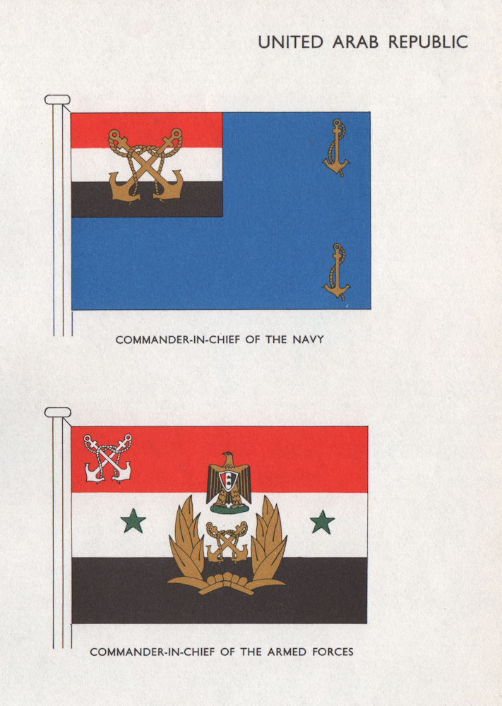 Associate Product UNITED ARAB REPUBLIC FLAGS. Commander-In-Chief of the Navy & Armed Forces 1958