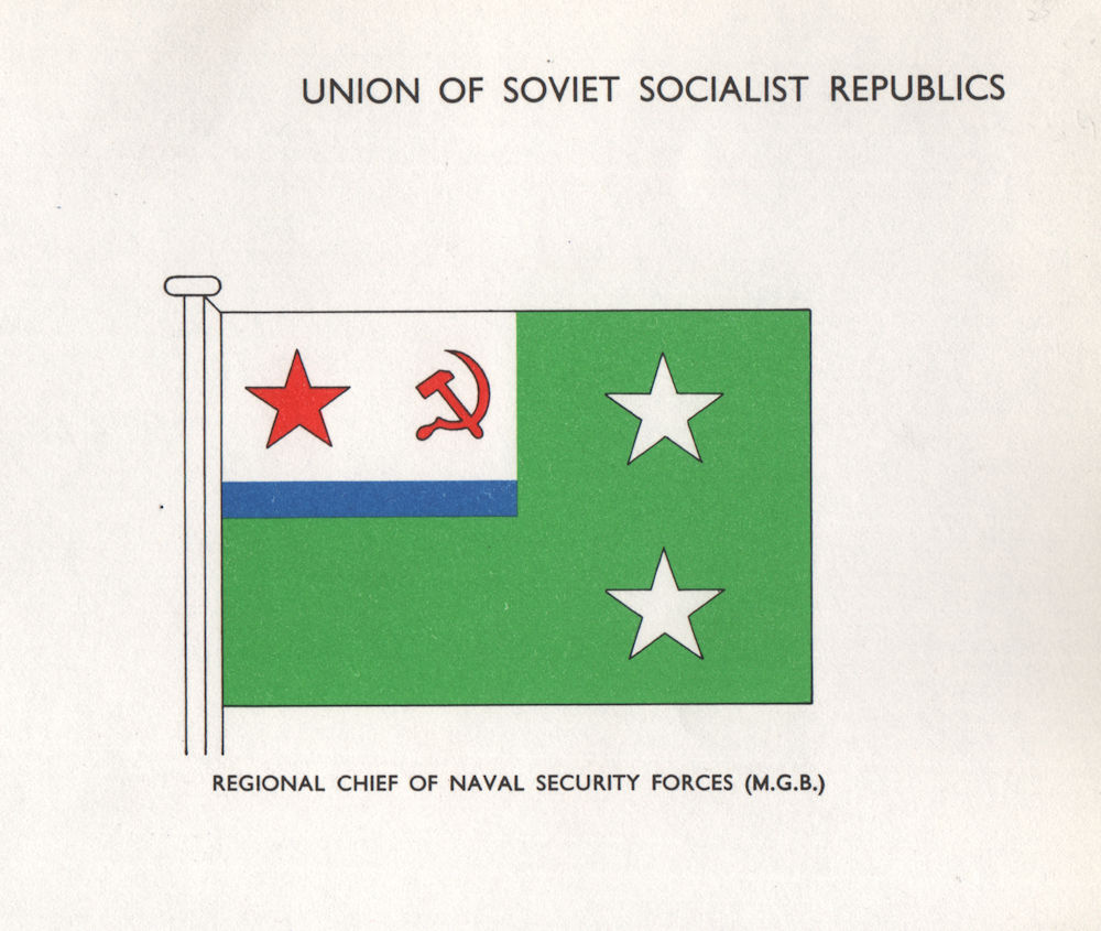 Associate Product USSR FLAGS. Regional Chief of Naval Security Forces  1958 old vintage print