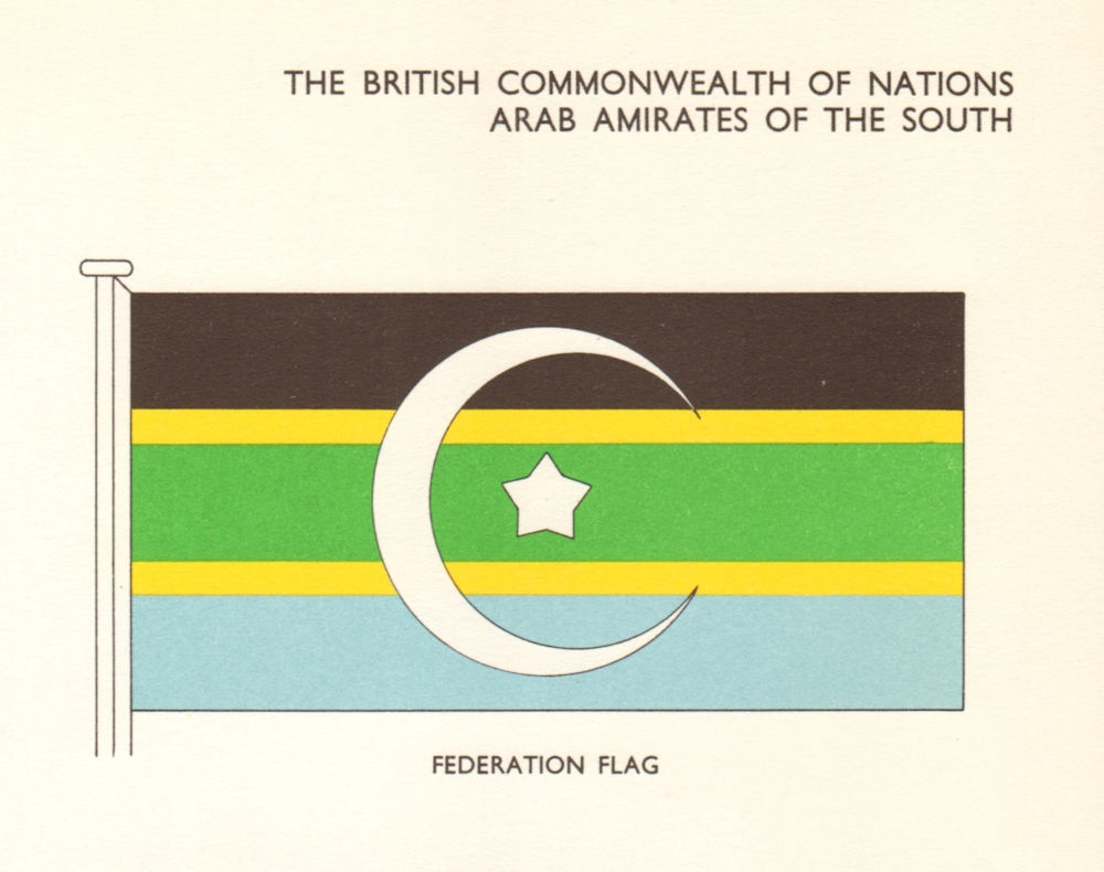 YEMEN FLAGS. Arab Amirates of the South. Federation Flag 1964 old print