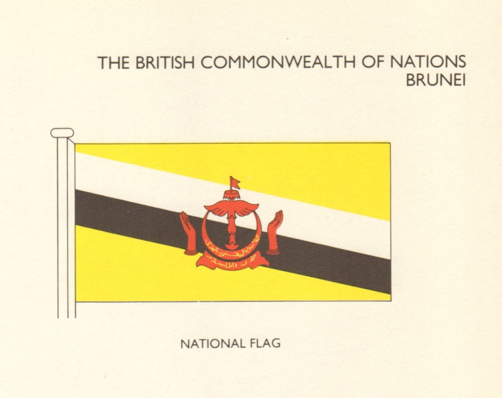 Associate Product BRUNEI FLAGS. National Flag 1979 old vintage print picture