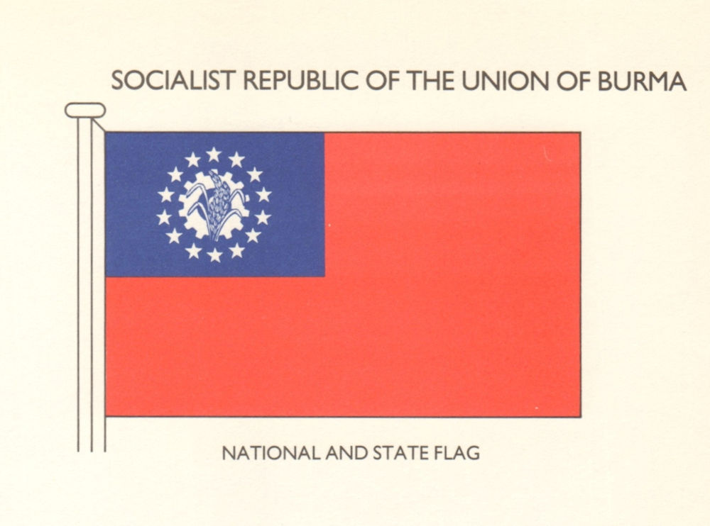 MYANMAR FLAGS. Union of Burma Socialist Republic. National & State Flag 1985