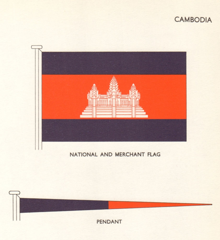 CAMBODIA FLAGS. National and Merchant Flag, Pendant 1964 old vintage print