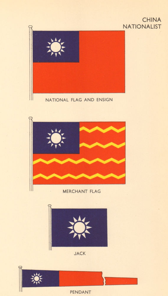 Associate Product CHINA FLAGS. China Nationalist. National Flag Ensign Merchant Jack Pendant 1955