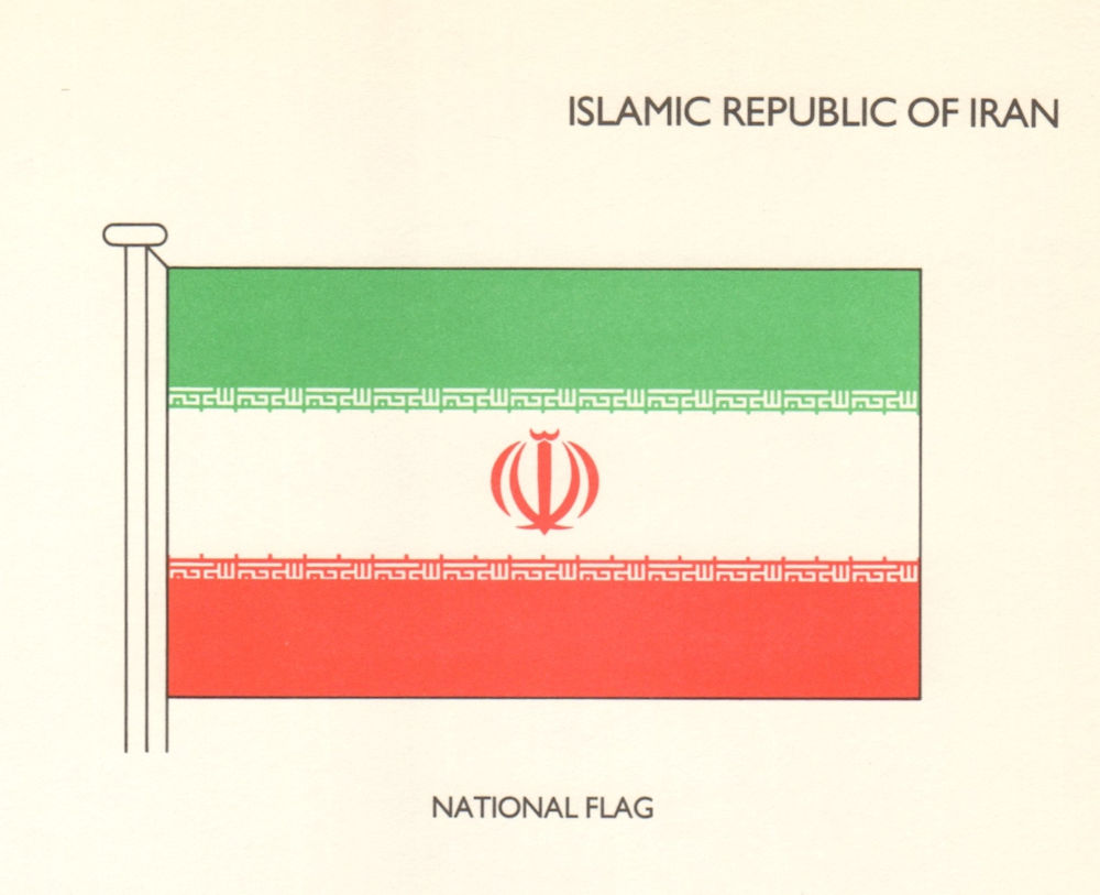 IRAN FLAGS. Islamic Republic of Iran. National Flag 1985 old vintage print